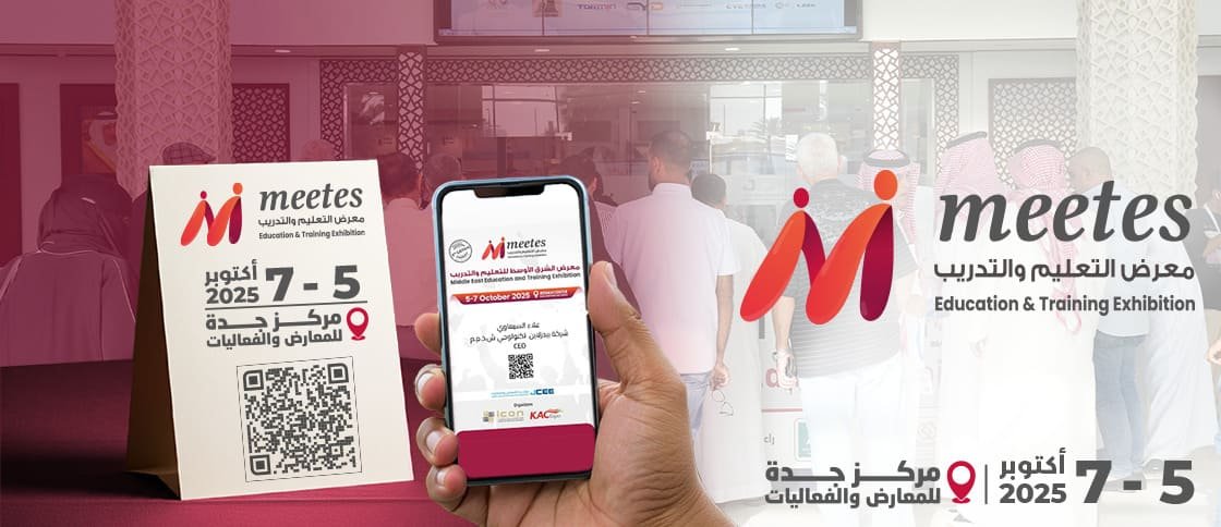 Registration Header